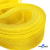 Регилиновая лента, шир.30мм, (уп.22+/-0,5м), цв. 11- желтый - купить в Ленинске-Кузнецком. Цена: 183.75 руб.