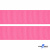 Репсовая лента 011, шир. 25 мм/уп. 50+/-1 м, цвет розовый - купить в Ленинске-Кузнецком. Цена: 298.75 руб.