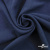 Ткань плательная Креп Рибера, 100% полиэстер,120 гр/м2, шир. 150 см, цв. Т.синий - купить в Ленинске-Кузнецком. Цена 143.75 руб.