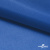 Ткань подкладочная Таффета 18-4039, антист., 53 гр/м2, шир.150см, цвет голубой - купить в Ленинске-Кузнецком. Цена 62.37 руб.