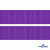 Репсовая лента 015, шир. 25 мм/уп. 50+/-1 м, цвет фиолет - купить в Ленинске-Кузнецком. Цена: 298.75 руб.