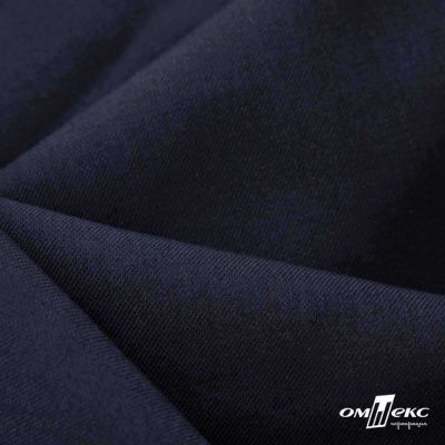 Ткань костюмная Зара, 92%P 8%S, Dark blue/Т.синий, 200 г/м2, шир.150 см - купить в Ленинске-Кузнецком. Цена 325.28 руб.