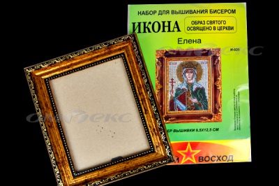 ЗВ-Набор для вышивания бисером "Икона" 9,5*12,5см - купить в Ленинске-Кузнецком. Цена: 519.40 руб.