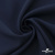Ткань костюмная "Микела", 96%P 4%S, 255 г/м2 ш.150 см, цв-т.синий #2 - купить в Ленинске-Кузнецком. Цена 345.40 руб.