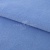 Флис окрашенный 16-4020, 250 гр/м2, шир.150 см, цвет голубой - купить в Ленинске-Кузнецком. Цена 580.31 руб.