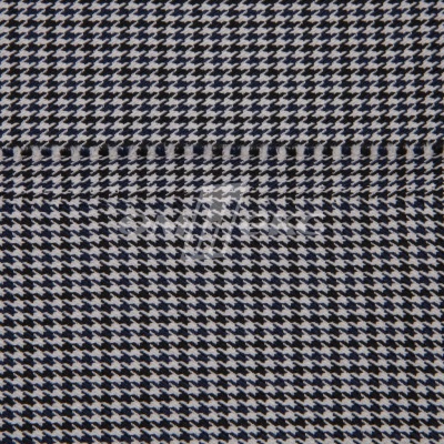 Ткань костюмная "Мишель", 254 гр/м2,  шир. 150 см, цвет белый/синий - купить в Ленинске-Кузнецком. Цена 408.81 руб.