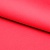 Костюмная ткань с вискозой "Бэлла" 18-1655, 290 гр/м2, шир.150см, цвет красный - купить в Ленинске-Кузнецком. Цена 597.44 руб.