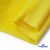 Флис DTY 14-0760, 240 г/м2, шир. 150 см, цвет яркий желтый - купить в Ленинске-Кузнецком. Цена 640.46 руб.
