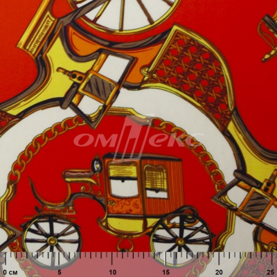 Плательная ткань "Фламенко" 16.1, 80 гр/м2, шир.150 см, принт этнический - купить в Ленинске-Кузнецком. Цена 241.49 руб.