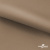 Ткань подкладочная Таффета 190Т, 14-1209 латте, 53 г/м2, антистатик, шир.150 см   - купить в Ленинске-Кузнецком. Цена 62.37 руб.