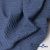 Ткань костюмная "Джинс", 345 г/м2, 100% хлопок, шир. 155 см, Цв. 2/ Dark  blue - купить в Ленинске-Кузнецком. Цена 686 руб.