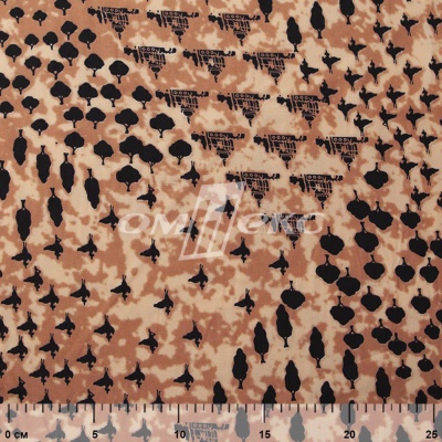 Плательная ткань "Софи" 12.2, 75 гр/м2, шир.150 см, принт этнический - купить в Ленинске-Кузнецком. Цена 241.49 руб.