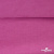 Джерси Кинг Рома, 95%T  5% SP, 330гр/м2, шир. 150 см, цв.Розовый - купить в Ленинске-Кузнецком. Цена 614.44 руб.
