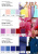 Плательная ткань "Невада" 14-1911, 120 гр/м2, шир.150 см, цвет розовый - купить в Ленинске-Кузнецком. Цена 205.73 руб.
