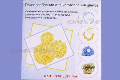 Приспособление для изготовления цветов WIN-02 - купить в Ленинске-Кузнецком. Цена: 545.94 руб.