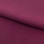 Костюмная ткань "Элис" 19-2024, 200 гр/м2, шир.150см, цвет бордо - купить в Ленинске-Кузнецком. Цена 303.10 руб.