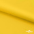 Ткань подкладочная 15-1062, антист., 50 гр/м2, шир.150см, цвет жёлтый - купить в Ленинске-Кузнецком. Цена 62.84 руб.