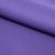Костюмная ткань "Элис" 18-3840, 200 гр/м2, шир.150см, цвет крокус - купить в Ленинске-Кузнецком. Цена 303.10 руб.