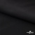 Ткань костюмная "Фабио" 80% P, 16% R, 4% S, 245 г/м2, шир.150 см, цв-черный #1 - купить в Ленинске-Кузнецком. Цена 470.17 руб.