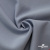 Ткань костюмная "Прато" 80% P, 16% R, 4% S, 230 г/м2, шир.150 см, цв-голубой #32 - купить в Ленинске-Кузнецком. Цена 470.17 руб.