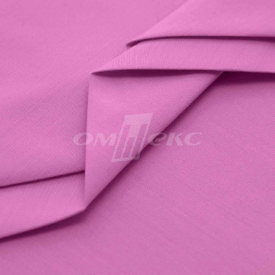 Сорочечная ткань 16-2120, 120 гр/м2, шир.150см, цвет розовый - купить в Ленинске-Кузнецком. Цена 166.33 руб.