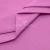 Сорочечная ткань 16-2120, 120 гр/м2, шир.150см, цвет розовый - купить в Ленинске-Кузнецком. Цена 166.33 руб.