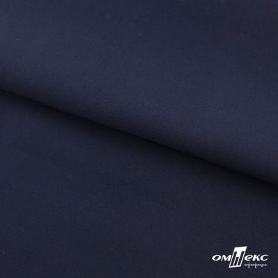 Ткань костюмная "Остин" 80% P, 20% R, 230 (+/-10) г/м2, шир.145 (+/-2) см, цв 1 - Темно синий - купить в Ленинске-Кузнецком. Цена 380.25 руб.