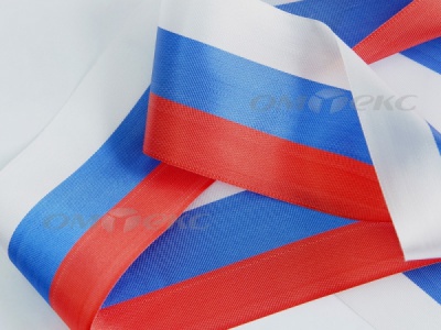 Лента "Российский флаг" с2744, шир. 8 мм (50 м) - купить в Ленинске-Кузнецком. Цена: 7.14 руб.