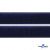 Мягкая петельная лента шир.25 мм, (упак.25 м), цв.т.синий - купить в Ленинске-Кузнецком. Цена: 24.50 руб.