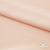 Плательная ткань "Невада" 12-1212, 120 гр/м2, шир.150 см, цвет розовый кварц - купить в Ленинске-Кузнецком. Цена 205.73 руб.