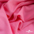 Ткань плательная Марсель 80% полиэстер 20% нейлон,125 гр/м2, шир. 150 см, цв. розовый - купить в Ленинске-Кузнецком. Цена 460.18 руб.