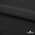 Ткань плательная Невада, 95% полиэстер 5% спандекс,115 (+/-5) гр/м2, шир. 150 см, цв. черный BLACK - купить в Ленинске-Кузнецком. Цена 177.87 руб.