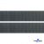 Лента крючок пластиковый (100% нейлон), шир.25 мм, (упак.50 м), цв.т.серый - купить в Ленинске-Кузнецком. Цена: 18.62 руб.