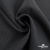 Ткань костюмная Пье-де-пуль 24013, 210 гр/м2, шир.150см, цвет т.серый - купить в Ленинске-Кузнецком. Цена 334.18 руб.