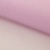 Фатин матовый 16-12, 12 гр/м2, шир.300см, цвет нежно-розовый - купить в Ленинске-Кузнецком. Цена 96.31 руб.