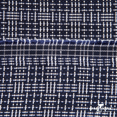 Ткань костюмная "Гарсия" 80% P, 18% R, 2% S, 335 г/м2, шир.150 см, Цвет т.синий  - купить в Ленинске-Кузнецком. Цена 669.66 руб.