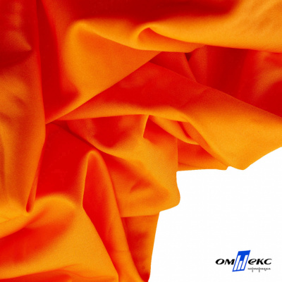 Бифлекс "ОмТекс", 200 гр/м2, шир. 150 см, цвет оранжевый неон, (3,23 м/кг), блестящий - купить в Ленинске-Кузнецком. Цена 1 672.04 руб.