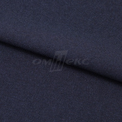 Ткань костюмная 26286, т.синий, 236 г/м2, ш.150 см - купить в Ленинске-Кузнецком. Цена 373.53 руб.