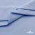 Ткань сорочечная стрейч 14-4121, 115 гр/м2, шир.150см, цвет голубой - купить в Ленинске-Кузнецком. Цена 349.56 руб.