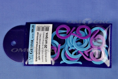 Кольцо маркировочное пластик МК-20, 20 мм для вязания (20 шт) - купить в Ленинске-Кузнецком. Цена: 88.80 руб.