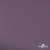 Ткань подкладочная Таффета, 17-1605, 53 г/м2, антистатик, шир. 150 см, цвет туман - купить в Ленинске-Кузнецком. Цена 62.37 руб.