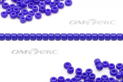 Бисер (ОS) 11/0 ( упак.100 гр) цв.48 - синий - купить в Ленинске-Кузнецком. Цена: 48 руб.