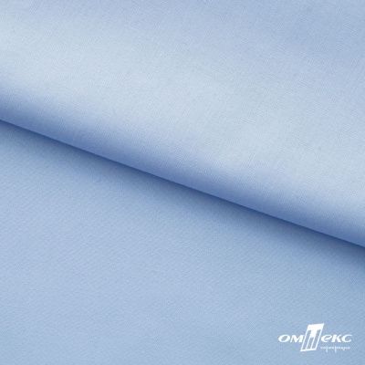 Ткань сорочечная Темза, 80%полиэстр 20%вискоза, 120 г/м2 ш.150 см, цв.голубой - купить в Ленинске-Кузнецком. Цена 269.93 руб.