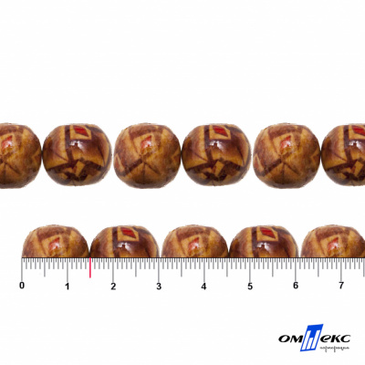0133-Бусины деревянные "ОмТекс", 15 мм, упак.50+/-3шт - купить в Ленинске-Кузнецком. Цена: 77 руб.