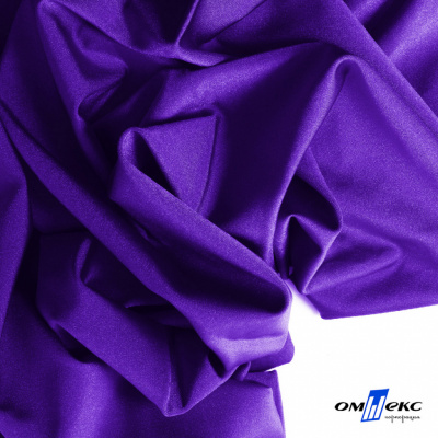 Бифлекс "ОмТекс", 200 гр/м2, шир. 150 см, цвет фиолетовый, (3,23 м/кг), блестящий - купить в Ленинске-Кузнецком. Цена 1 483.96 руб.