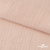 Ткань Муслин, 100% хлопок, 125 гр/м2, шир. 140 см #201 цв.(37)-нежно розовый - купить в Ленинске-Кузнецком. Цена 464.97 руб.