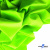 Бифлекс "ОмТекс", 200 гр/м2, шир. 150 см, цвет зелёный неон, (3,23 м/кг), блестящий - купить в Ленинске-Кузнецком. Цена 1 672.04 руб.