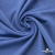 Джерси Понте-де-Рома, 95% / 5%, 150 см, 290гм2, цв. серо-голубой - купить в Ленинске-Кузнецком. Цена 698.31 руб.