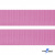 Розовый- цв.513-Текстильная лента-стропа 550 гр/м2 ,100% пэ шир.30 мм (боб.50+/-1 м) - купить в Ленинске-Кузнецком. Цена: 475.36 руб.