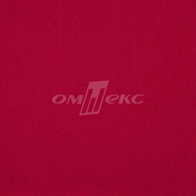 Ткань костюмная габардин "Меланж" 6117А, 172 гр/м2, шир.150см, цвет красный - купить в Ленинске-Кузнецком. Цена 284.20 руб.